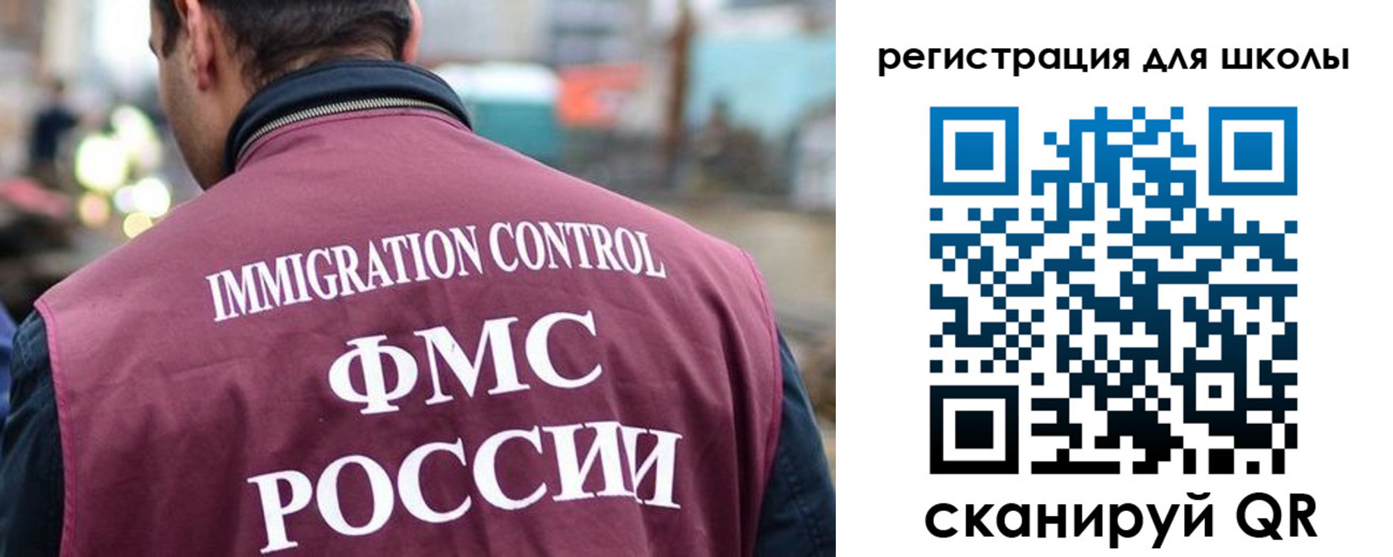 форма 3 в Берёзовском
